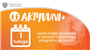 Program_AktywniPlus 